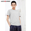 JackJones Men's Cotton T-shirt Solid Color Men's Top Fashion t shirt 2019 Brand New Menswear 2181T4517